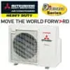 Mitsubishi Heavy Industries SCM80YT-S System 4